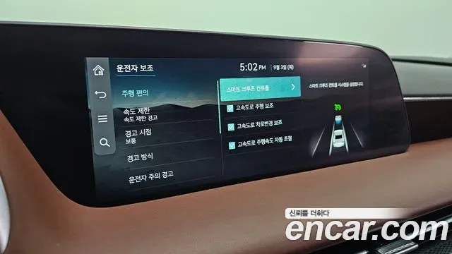 Genesis G90 (RS4) бензин 3.5 Turbo AWD ( ), миниатюра 9