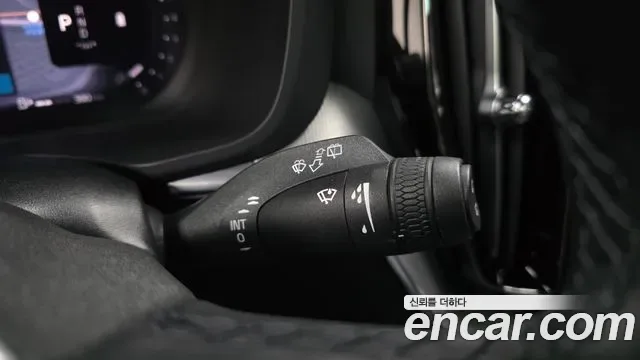 Volvo XC60 B6 R-, миниатюра 26