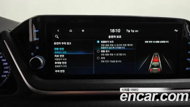 Hyundai Sonata 2.0 Modern, миниатюра 24