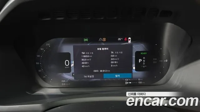 Volvo XC90 T8 гибрид, миниатюра 17
