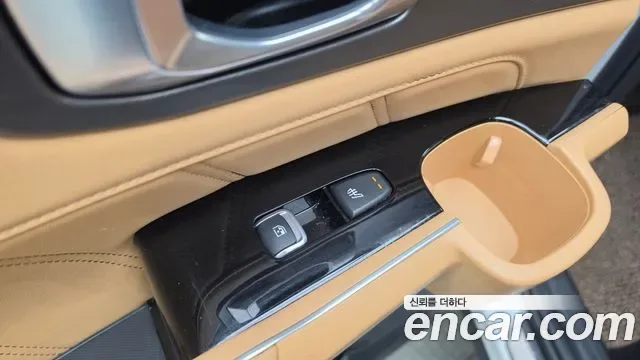 Kia Sorento HEV 1.6 2WD Gravity, миниатюра 26