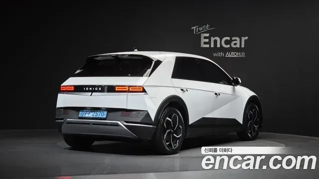 Hyundai Ioniq 5, миниатюра 19