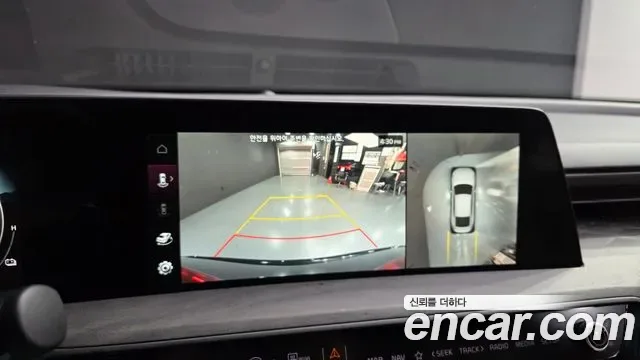 Kia K8 гибрид Signature, миниатюра 20