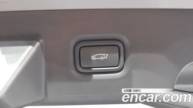 Hyundai Ioniq 5 Prestige, миниатюра 7