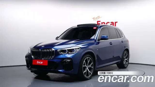 BMW X5 xDrive 40i M