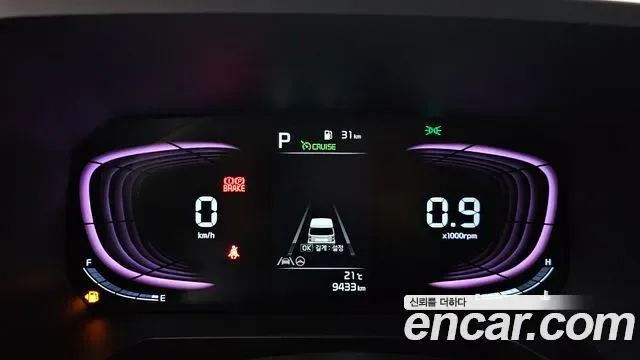 Kia Ray Signature, миниатюра 24