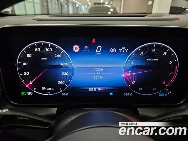 Mercedes-Benz GLC GLC300 4MATIC AMG Line, миниатюра 5