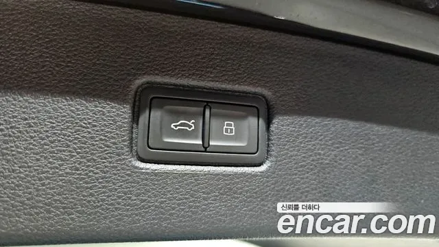 Audi Q7 45 TDI Premium, миниатюра 5