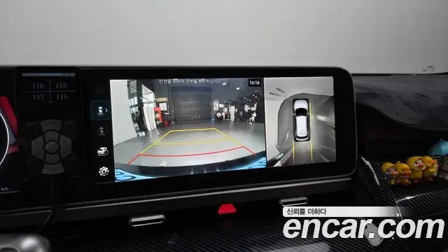Hyundai Ioniq 5 Prestige, миниатюра 20