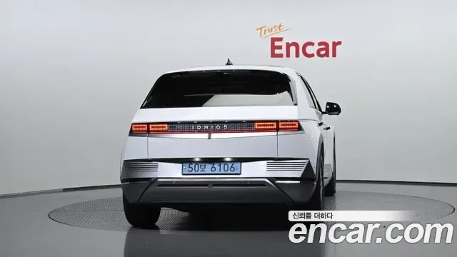 Hyundai Ioniq 5 Prestige, миниатюра 11