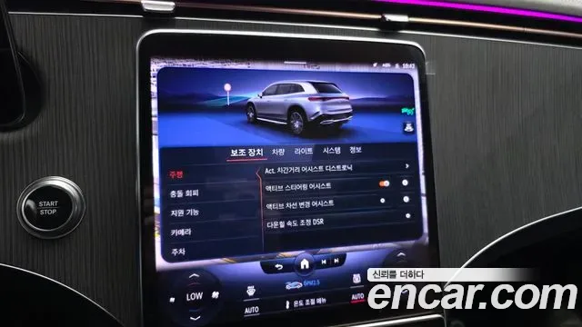 Mercedes-Benz EQS EQS53 AMG 4MATIC+, миниатюра 6