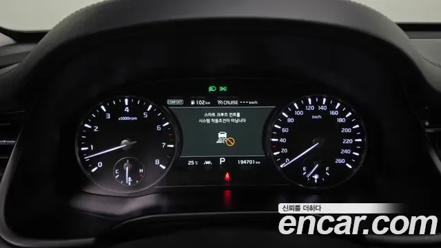 Kia K9 3.8 GDI AWD Best SelectionI, миниатюра 19