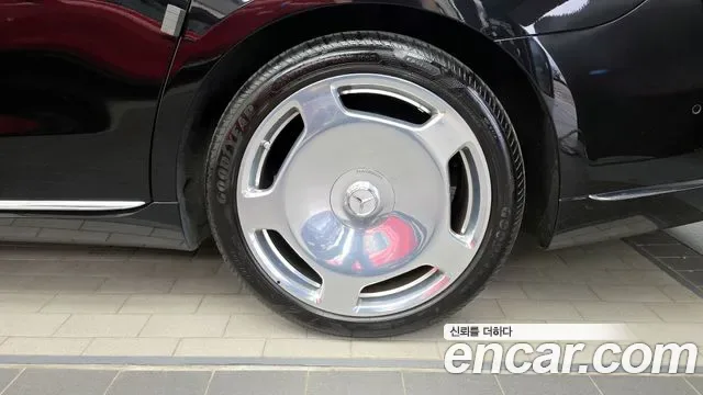 Mercedes-Benz S-Class S580 4MATIC, миниатюра 20