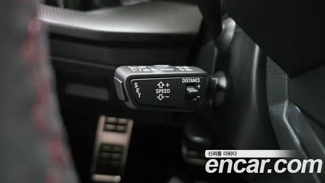 Audi RS3 2.5 TFSI, миниатюра 12