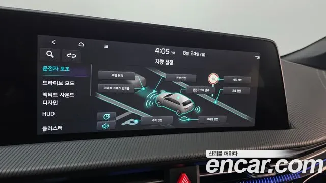 Kia EV6 4WD GT Line, миниатюра 15