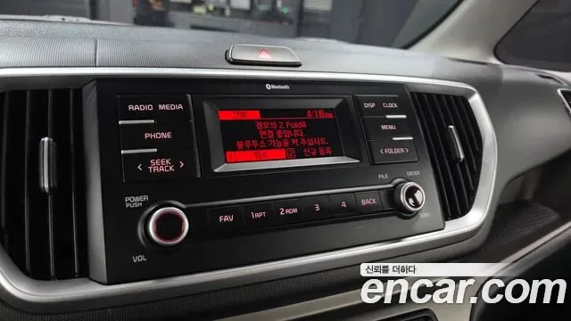 Kia The New Ray Prestige, миниатюра 20