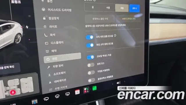 Tesla 3 AWD, миниатюра 19
