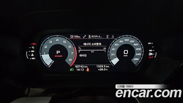 Audi A3 40 TFSI Premium, миниатюра 15