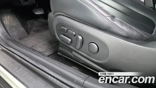 Hyundai Ioniq 5, миниатюра 13