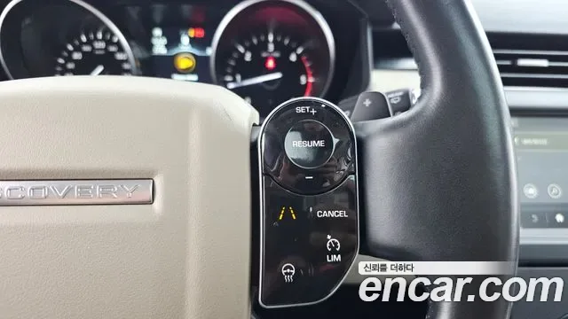 Land Rover Discovery 2.0 SD4 SE, миниатюра 6