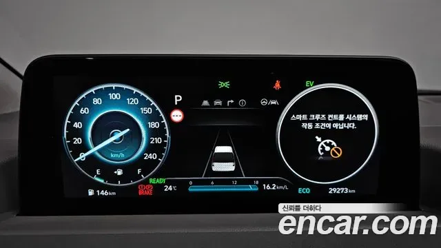 Hyundai Staria HEV 1.6 Lounge 7 мест Inspiration, миниатюра 5