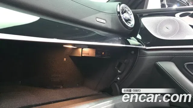 Mercedes-Benz AMG GT 4 43 4MATIC+, миниатюра 21