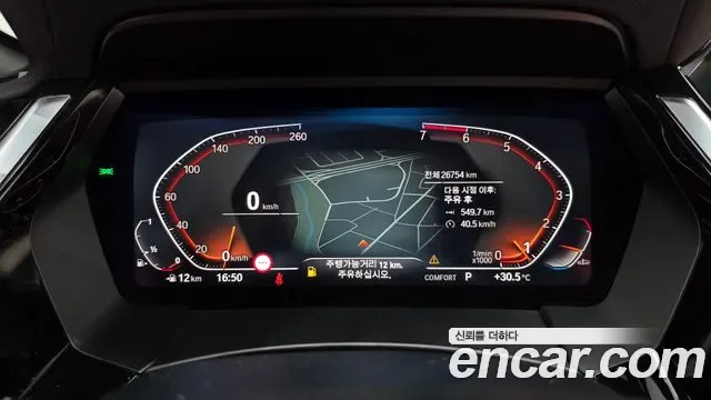 BMW Z4 sDrive20i M, миниатюра 17