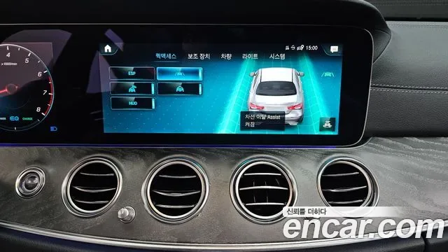 Mercedes-Benz E-Class E350 4MATIC AMG Line, миниатюра 5