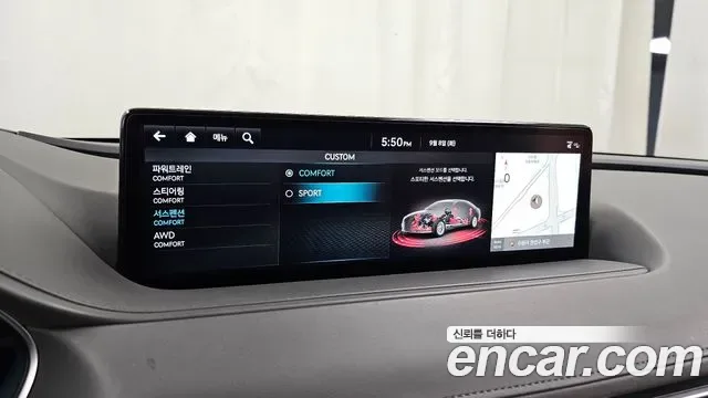 Genesis G80 бензин 2.5 Turbo AWD ( ), миниатюра 13
