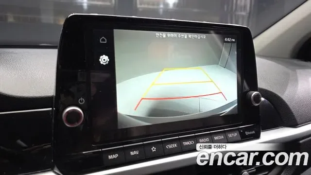 Kia Morning (JA) Signature -UP, миниатюра 21
