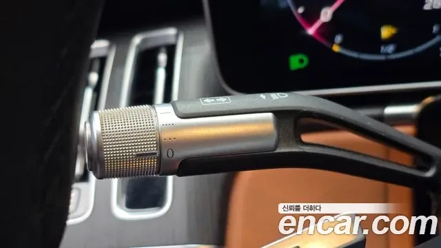 Mercedes-Benz S-Class S450L 4MATIC, миниатюра 24