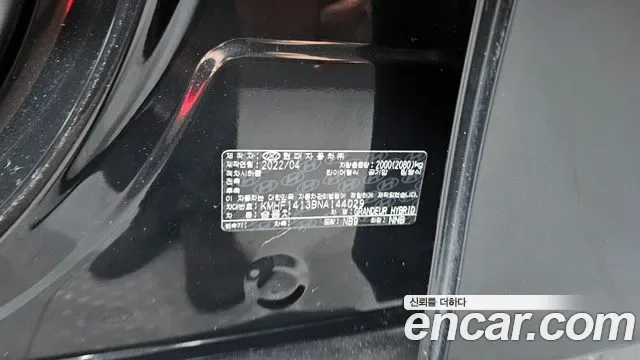 Hyundai Grandeur, миниатюра 23