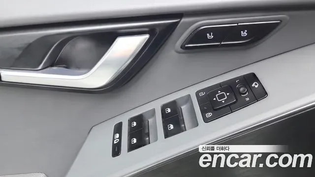 Kia Niro Prestige, миниатюра 10
