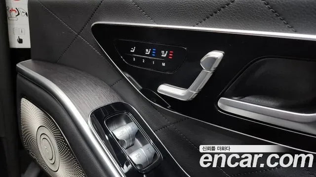 Mercedes-Benz S-Class S450L 4MATIC, миниатюра 5