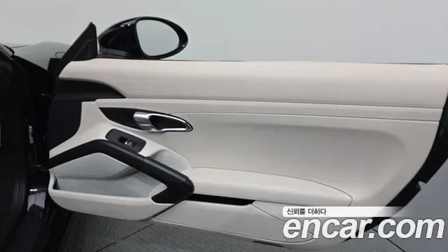 Porsche 718, миниатюра 6