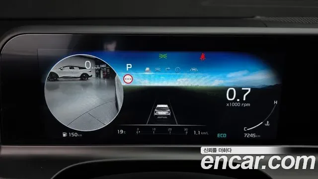 Kia Seltos бензин 2.0 2WD Signature, миниатюра 25