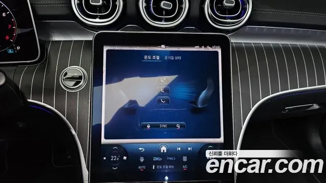 Mercedes-Benz CLE CLE450 4MATIC, миниатюра 26
