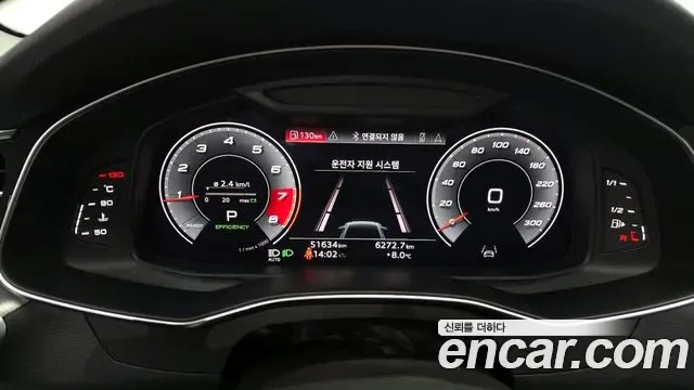 Audi A6 45 TFSI, миниатюра 8
