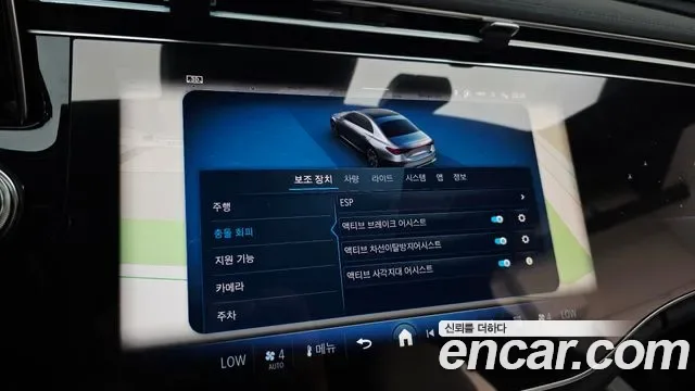 Mercedes-Benz E-Class E450 4MATIC, миниатюра 6