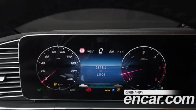 Mercedes-Benz GLE GLE450d 4MATIC, миниатюра 5