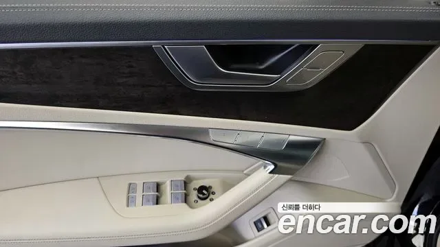 Audi A6 45 TDI Premium, миниатюра 14