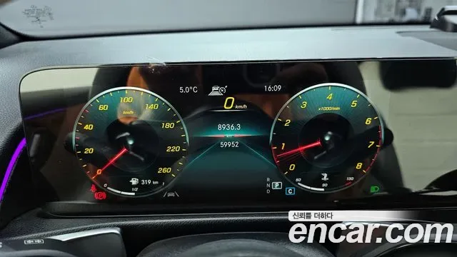 Mercedes-Benz GLB GLB250 4MATIC, миниатюра 4