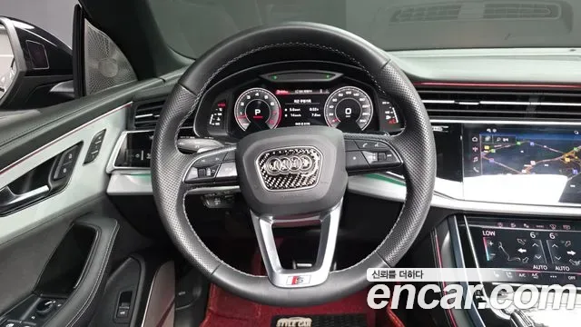 Audi Q8 55 TFSI Premium, миниатюра 27