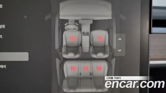 Tesla Y RWD, миниатюра 8