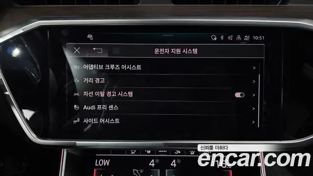 Audi A7 45 TDI Premium, миниатюра 4