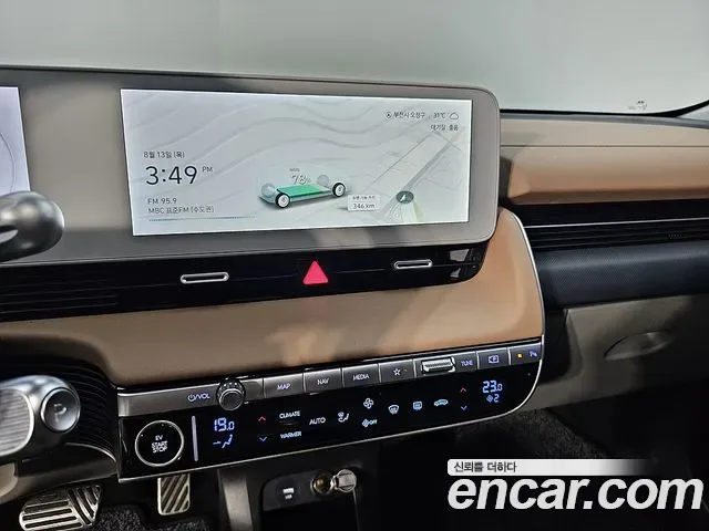 Hyundai Ioniq 5 Prestige, миниатюра 20