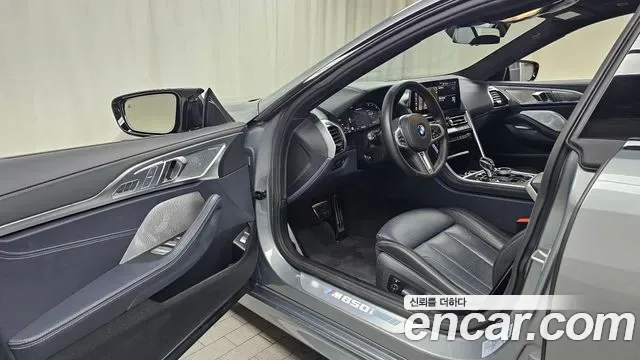 BMW 8 (G15) M850i xDrive, миниатюра 20