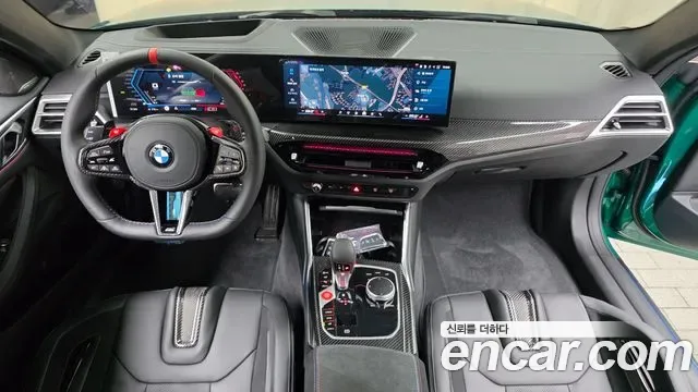 BMW M4 M xDrive, миниатюра 23