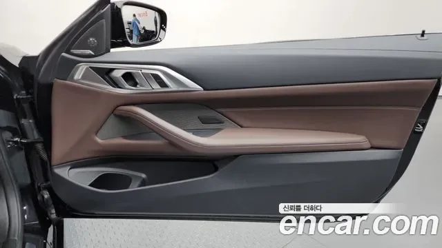 BMW 4 (G22) 420i M, миниатюра 26