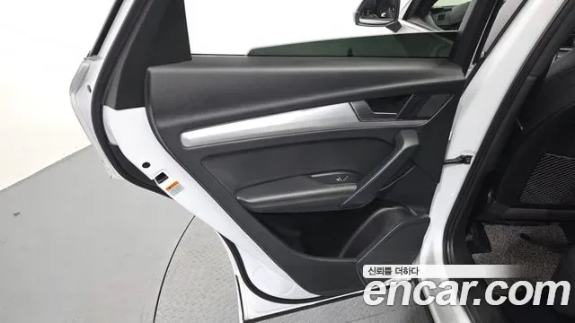Audi Q5 50 TDI Premium, миниатюра 14